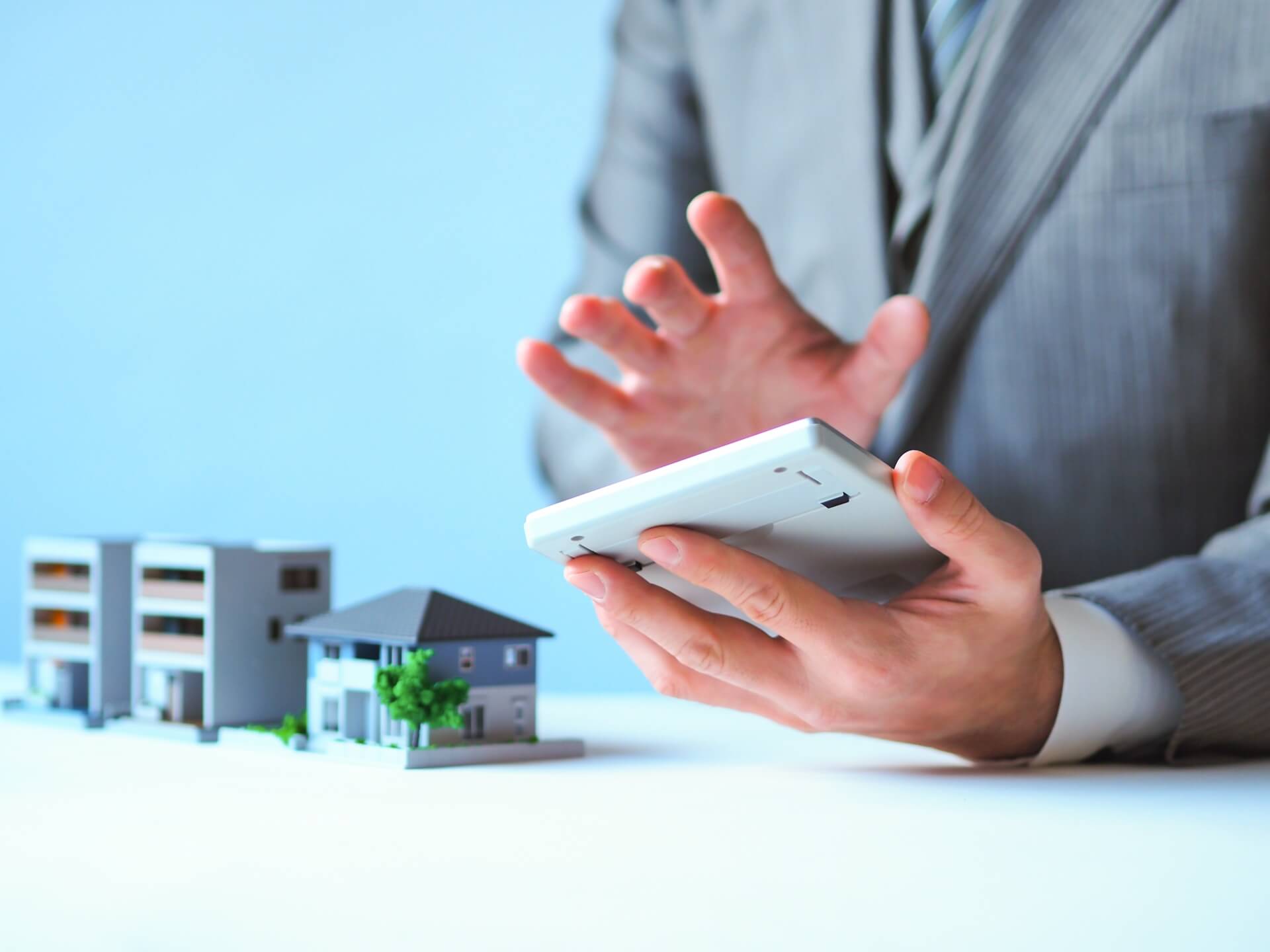 不動産売買仲介